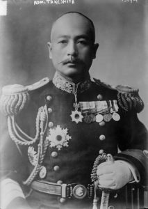 Ammiraglio Isamu Takeshita