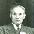 Kaichiro Samura, 1880-1964, 10° Dan, judoka, maestro di Judo