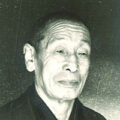 Shozo Nakano, 1888-1977, 10° Dan, judoka, maestro di Judo