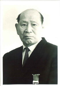 Tamio Kurihara, 1896-1979, 10° Dan, judoka, maestro di Judo