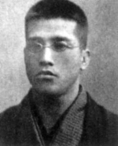 Yoshitsugu Yamashita