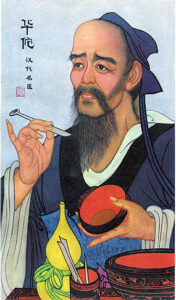 Illustration of Hua Tuo, pioneer of Chinese medicine