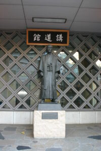 Statua in bronzo in onore di Jigoro Kano