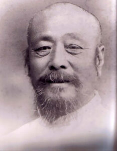 Wu Quanyou - Maestro Taijiquan - Fondatore stile Wu (吴)