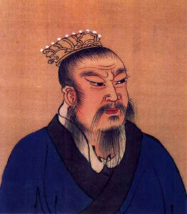 Portrait of Liu Bang, founder of the Han dynasty