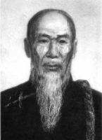 Chen Changxing (1771-1853)