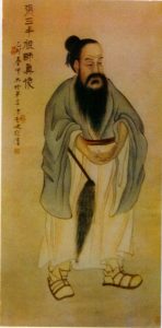 Zhang Sanfeng